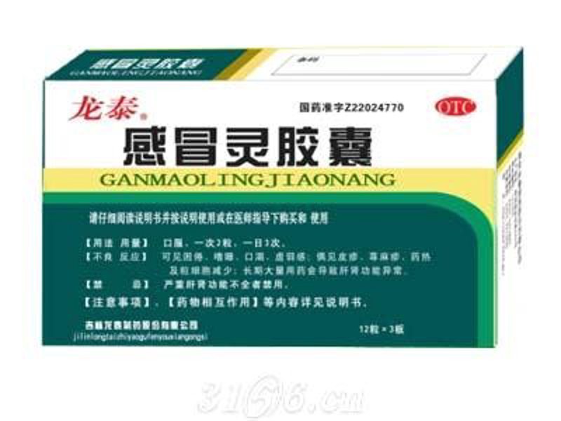 如何快速了解并抓住“大立科技股份”的发展脉络？