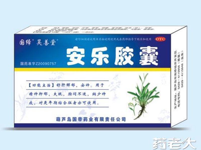 未来医疗行业的趋势如何？大立科技集团官网究竟有何特点？让我们一起来探索这些答案。